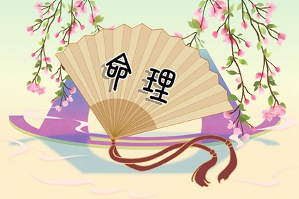 老皇历查询_择吉老皇历_择吉皇历